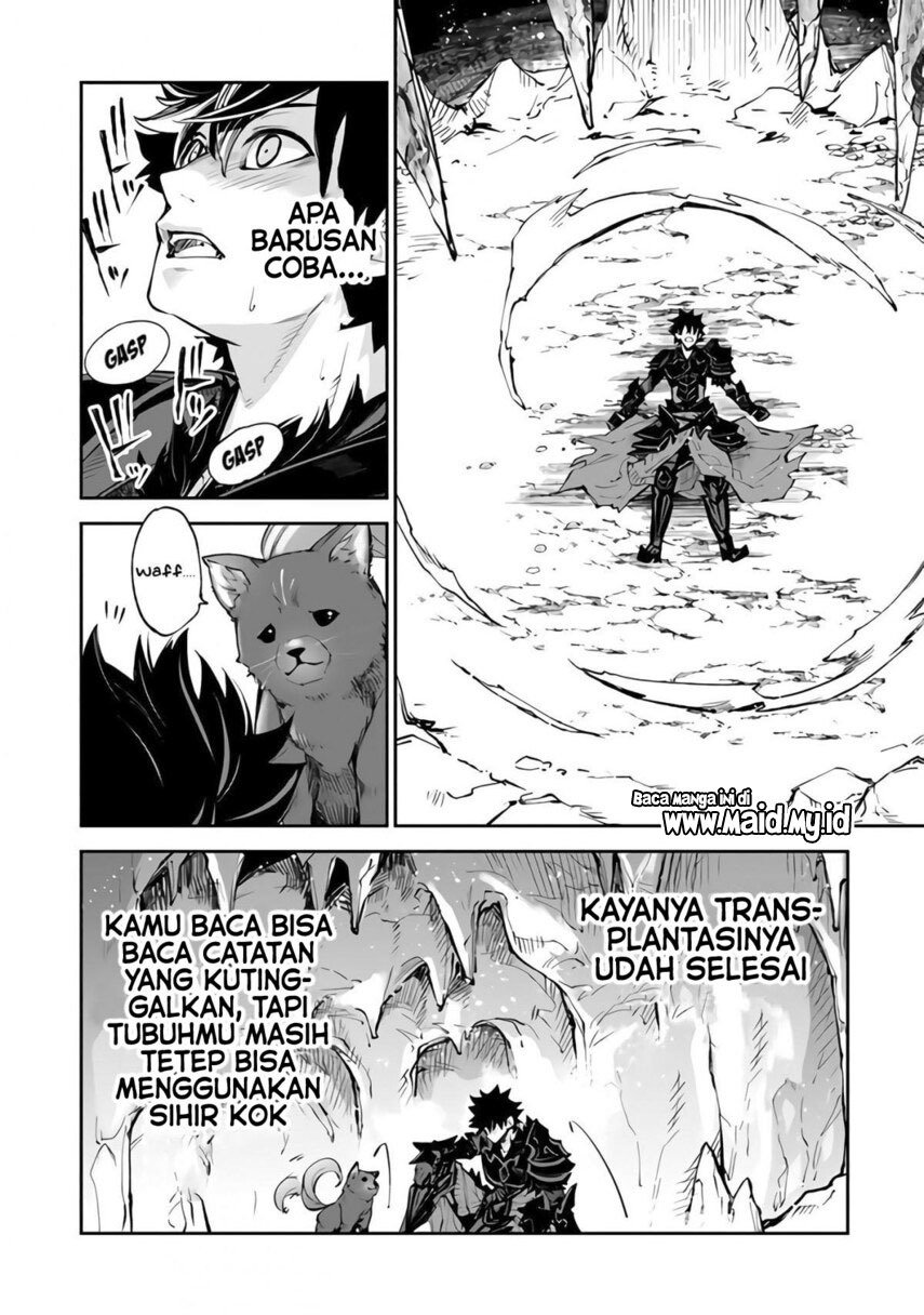 Isekai de Cheat Skill wo te ni Shita ore wa, Genjitsu Sekai wo mo Musou Suru ~Level Up wa Jinsei wo Kaeta~
